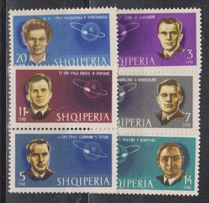 Албания 1963, Космонавты, 6 марок